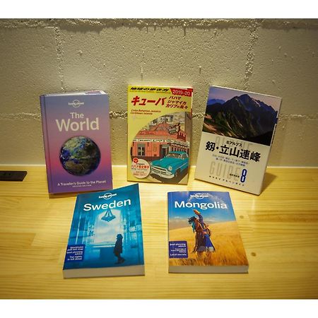Хостел Travelers' House Roots Такаока Экстерьер фото